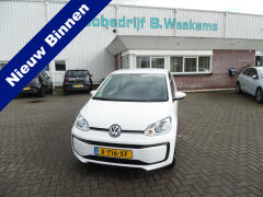 Volkswagen-up!-0